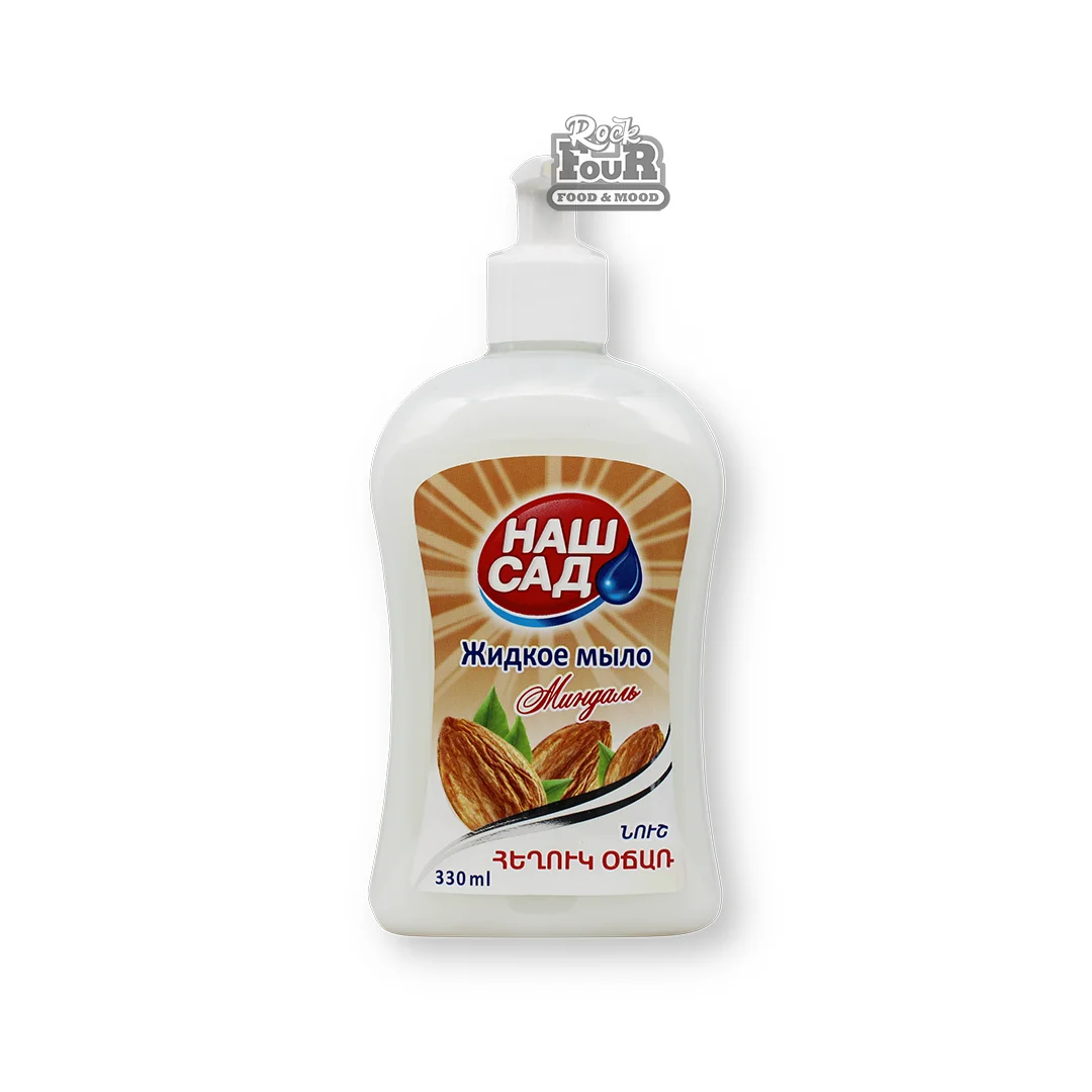 Liquid soap "Nash Sad" almonds 330ml